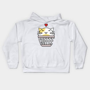 Happy cat in coffee cup with warped text heart on head yellow Kids Hoodie